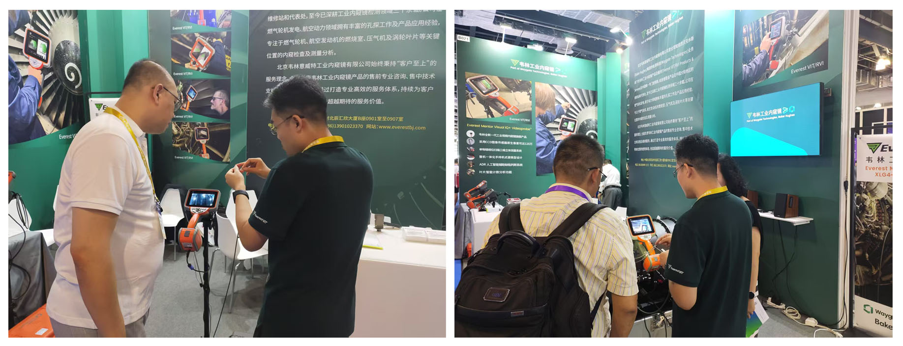 各行業(yè)用戶蒞臨韋林工業(yè)內(nèi)窺鏡展位，溝通交流